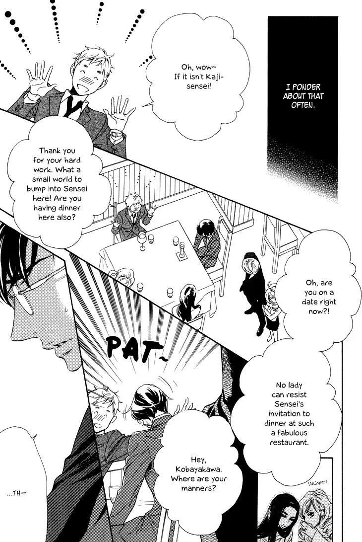K-sensei no Yaban na Renai Chapter 2.3 page 3 - Vol.2 Chapter 3