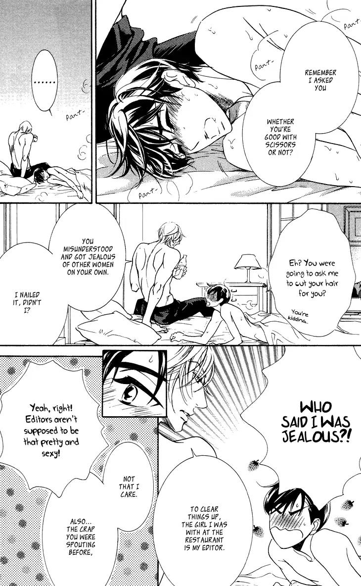 K-sensei no Yaban na Renai Chapter 2.3 page 30 - Vol.2 Chapter 3