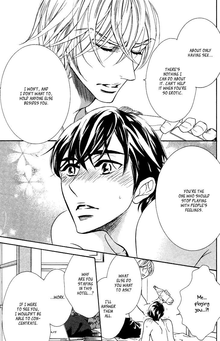 K-sensei no Yaban na Renai Chapter 2.3 page 31 - Vol.2 Chapter 3
