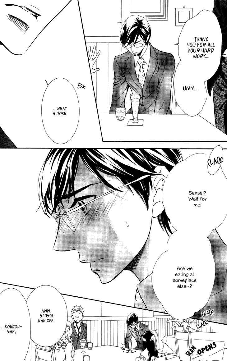 K-sensei no Yaban na Renai Chapter 2.3 page 4 - Vol.2 Chapter 3