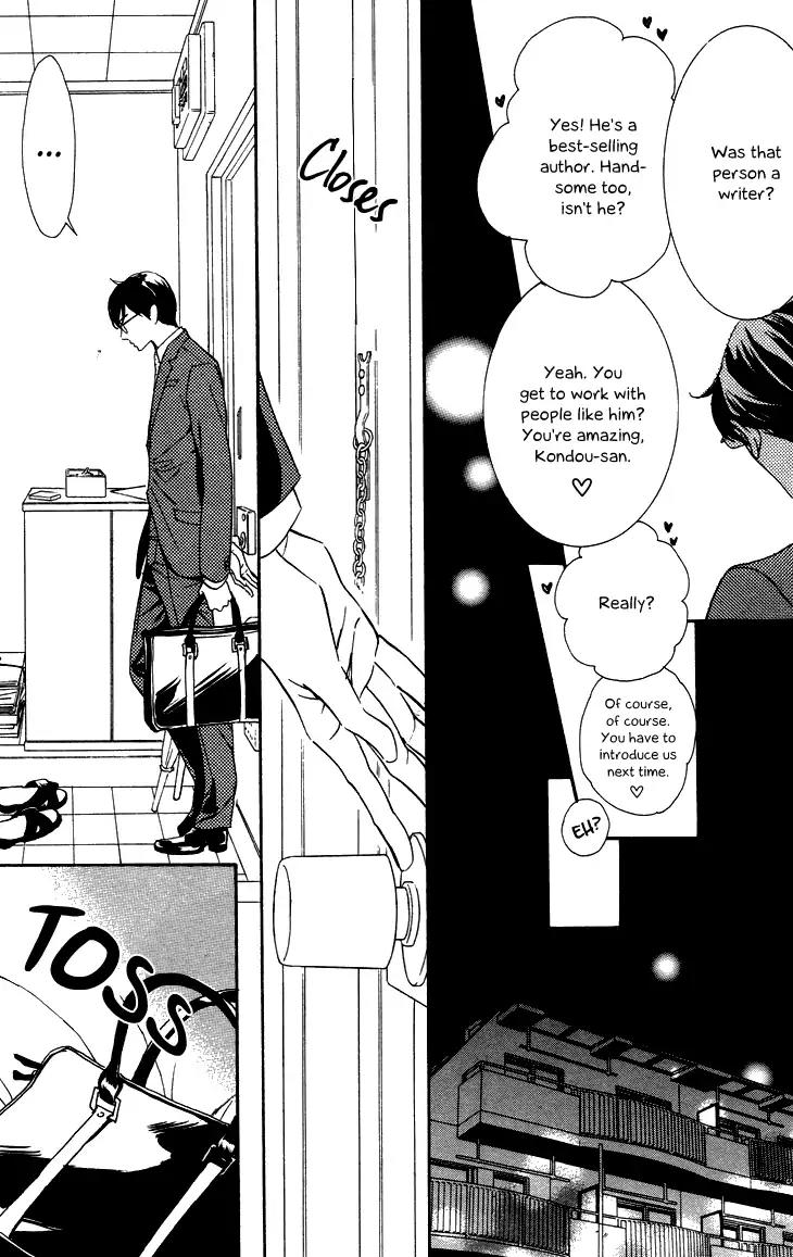 K-sensei no Yaban na Renai Chapter 2.3 page 5 - Vol.2 Chapter 3