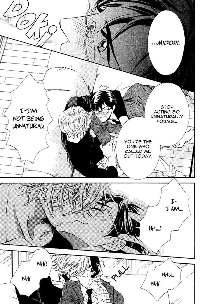 K-sensei no Yaban na Renai Chapter 3.0 page 10 - Vol.3 Chapter 0
