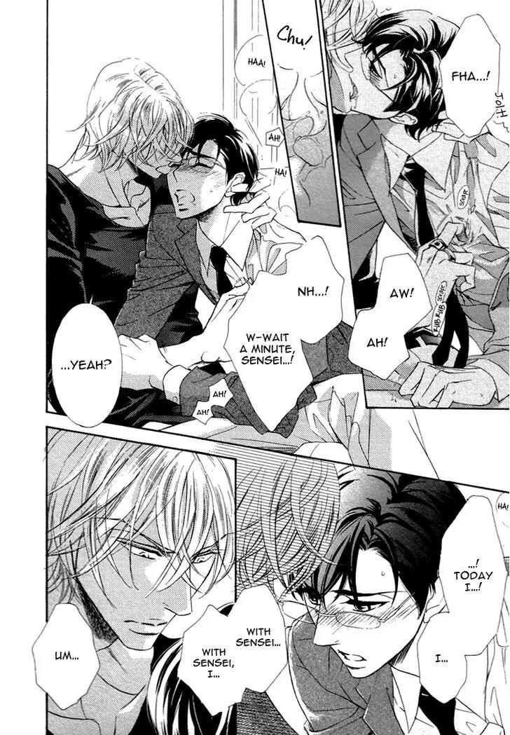 K-sensei no Yaban na Renai Chapter 3.0 page 11 - Vol.3 Chapter 0
