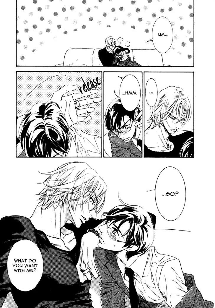 K-sensei no Yaban na Renai Chapter 3.0 page 12 - Vol.3 Chapter 0