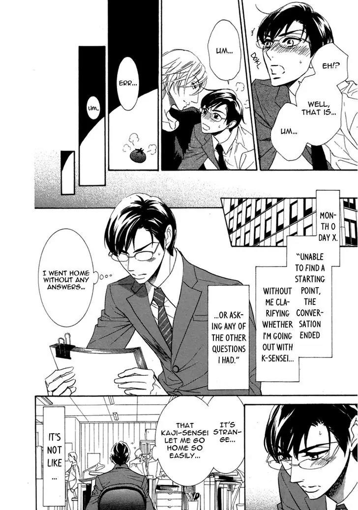 K-sensei no Yaban na Renai Chapter 3.0 page 13 - Vol.3 Chapter 0