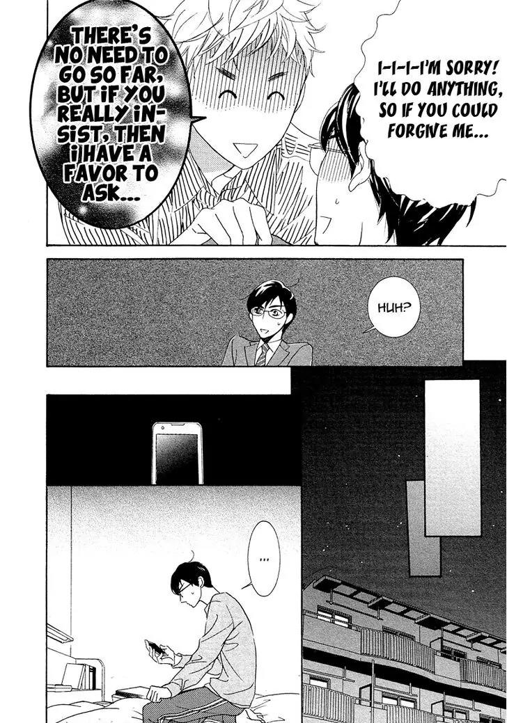 K-sensei no Yaban na Renai Chapter 3.0 page 15 - Vol.3 Chapter 0