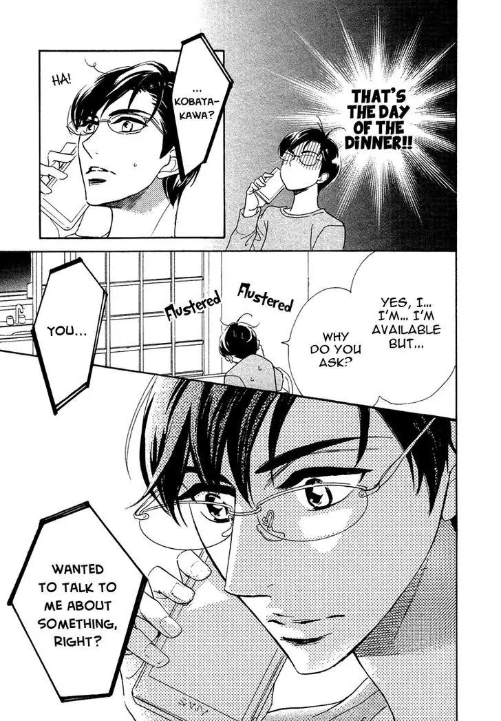 K-sensei no Yaban na Renai Chapter 3.0 page 18 - Vol.3 Chapter 0
