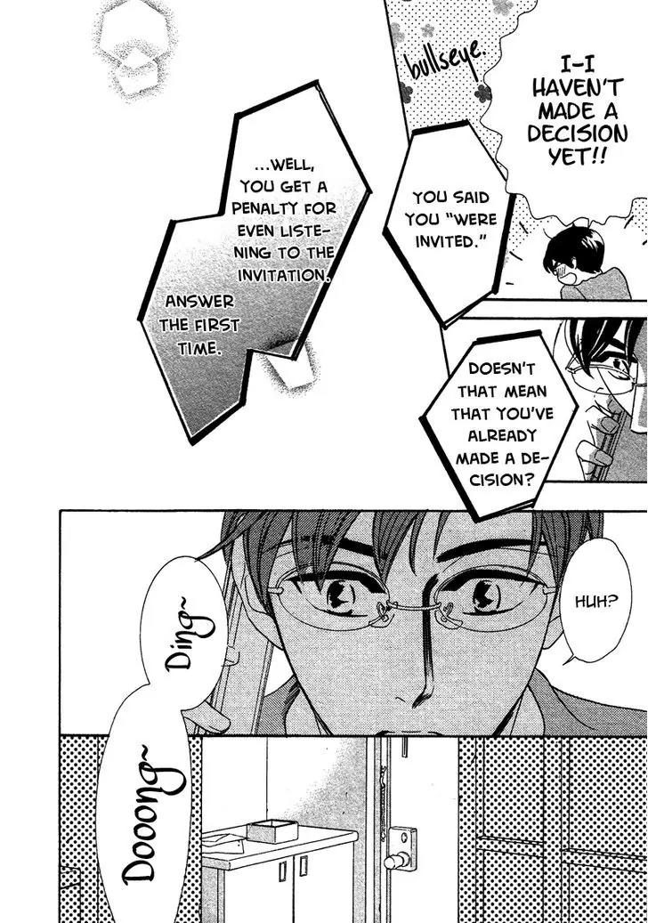 K-sensei no Yaban na Renai Chapter 3.0 page 21 - Vol.3 Chapter 0
