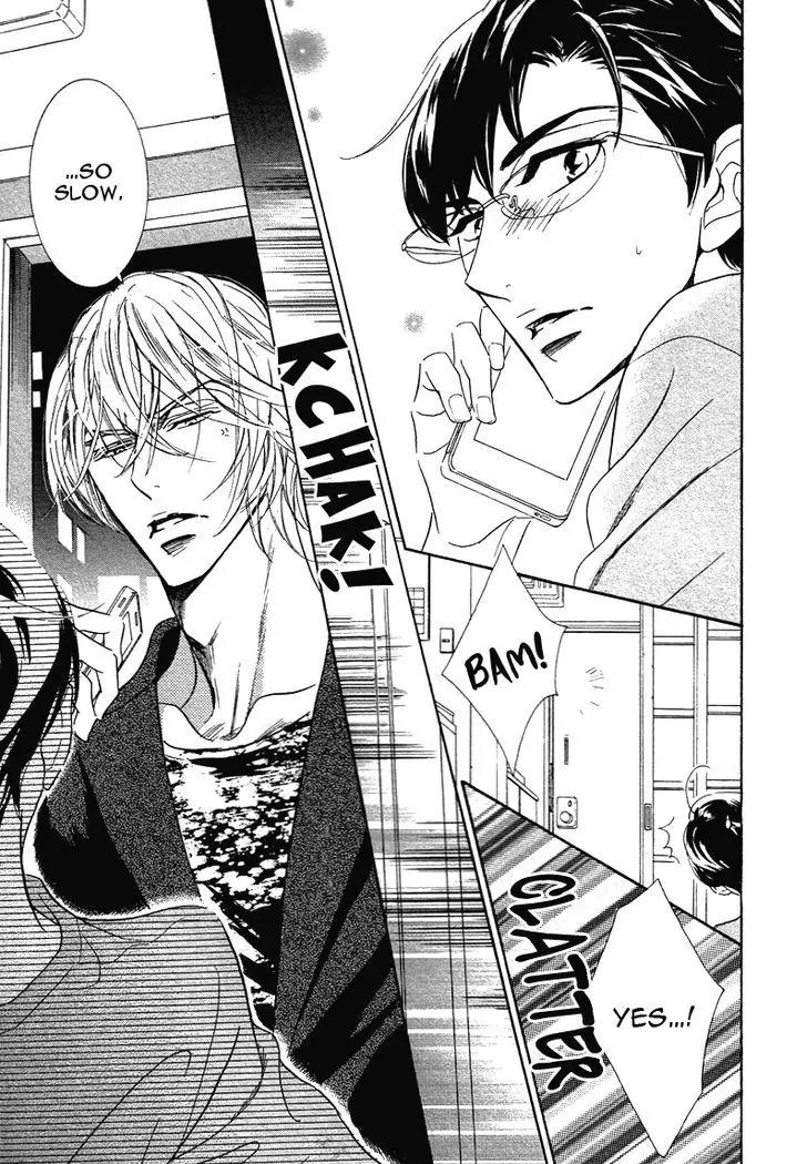 K-sensei no Yaban na Renai Chapter 3.0 page 22 - Vol.3 Chapter 0