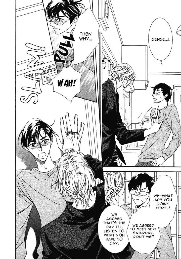 K-sensei no Yaban na Renai Chapter 3.0 page 23 - Vol.3 Chapter 0