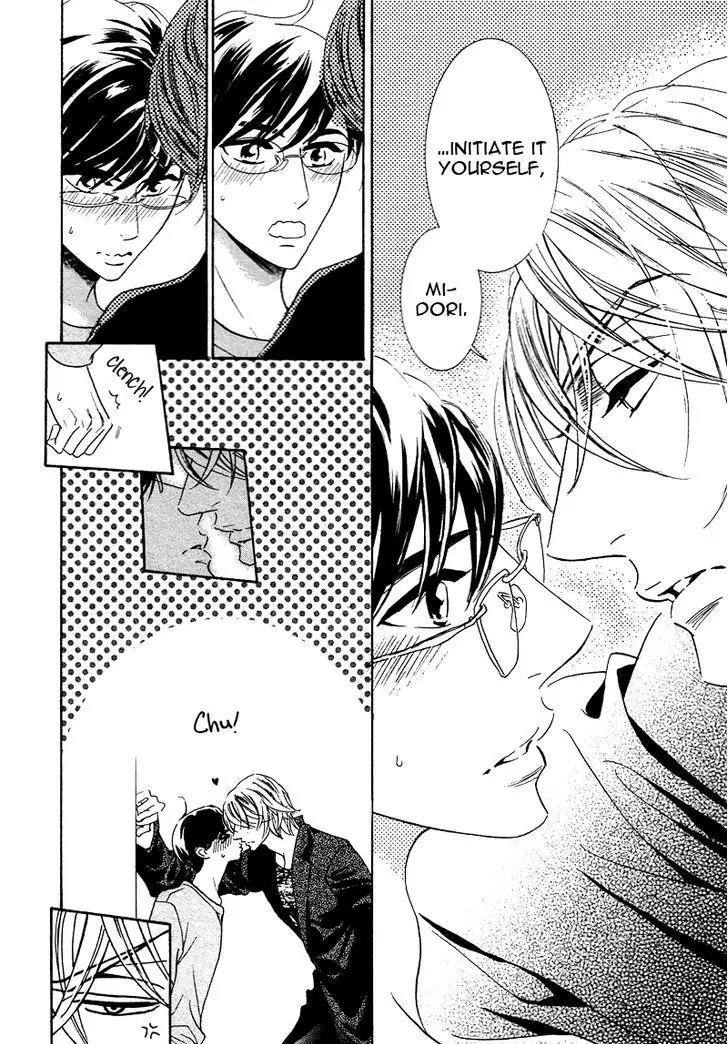 K-sensei no Yaban na Renai Chapter 3.0 page 27 - Vol.3 Chapter 0