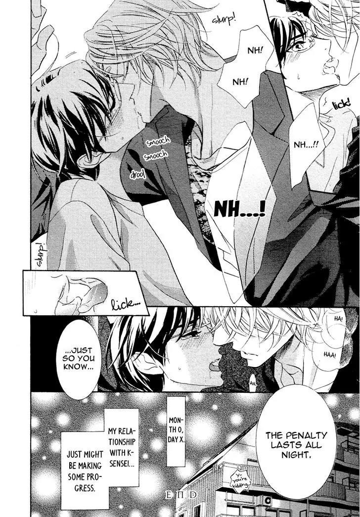 K-sensei no Yaban na Renai Chapter 3.0 page 29 - Vol.3 Chapter 0