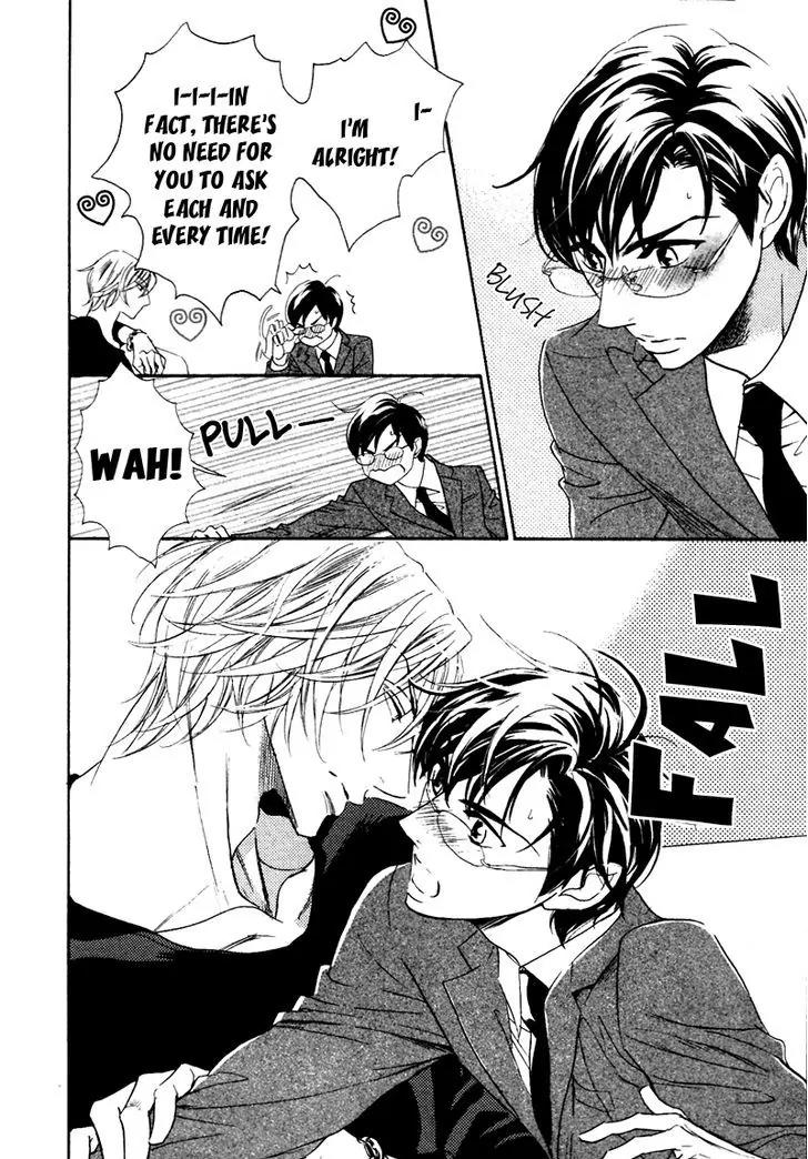 K-sensei no Yaban na Renai Chapter 3.0 page 9 - Vol.3 Chapter 0