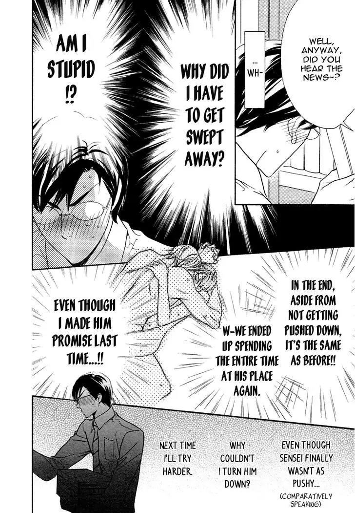 K-sensei no Yaban na Renai Chapter 3.1 page 16 - Vol.3 Chapter 1