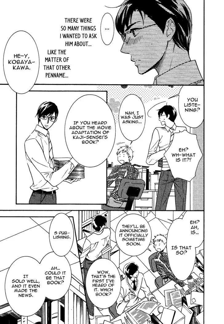 K-sensei no Yaban na Renai Chapter 3.1 page 17 - Vol.3 Chapter 1