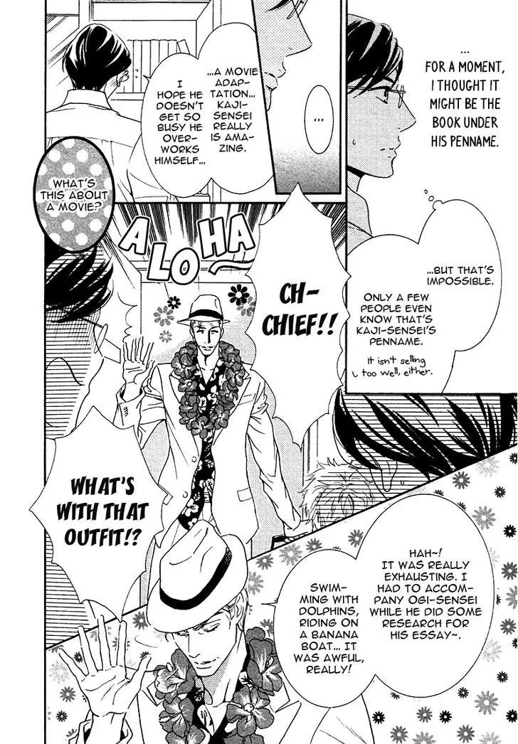 K-sensei no Yaban na Renai Chapter 3.1 page 18 - Vol.3 Chapter 1