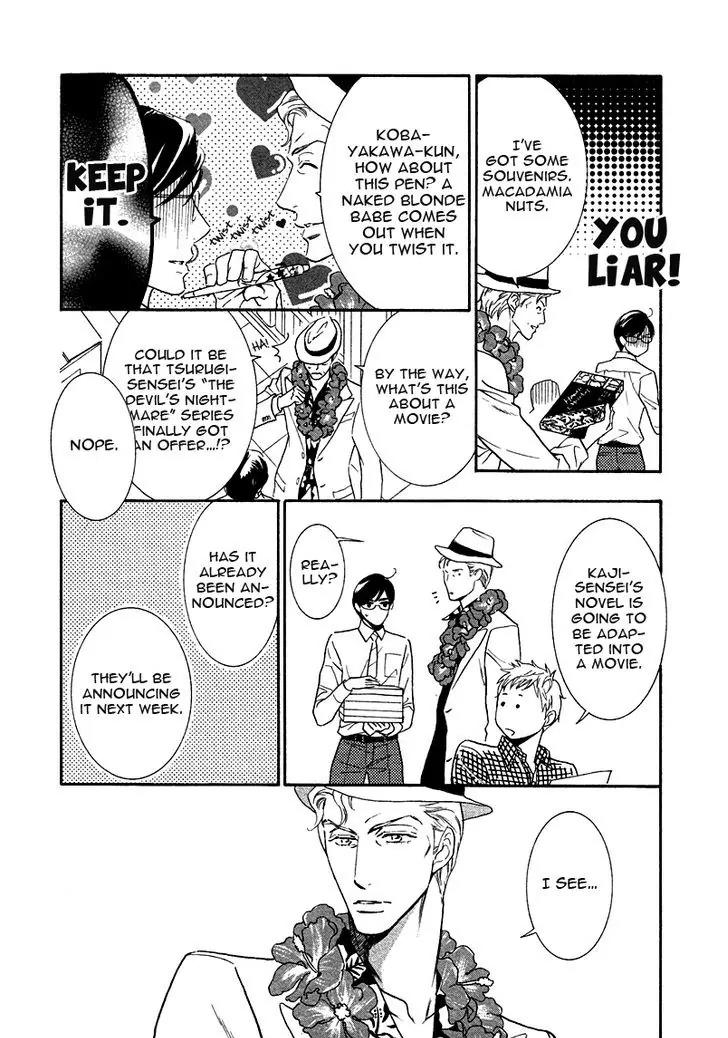 K-sensei no Yaban na Renai Chapter 3.1 page 19 - Vol.3 Chapter 1