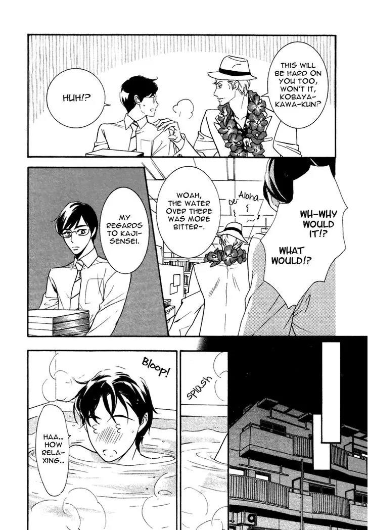 K-sensei no Yaban na Renai Chapter 3.1 page 20 - Vol.3 Chapter 1