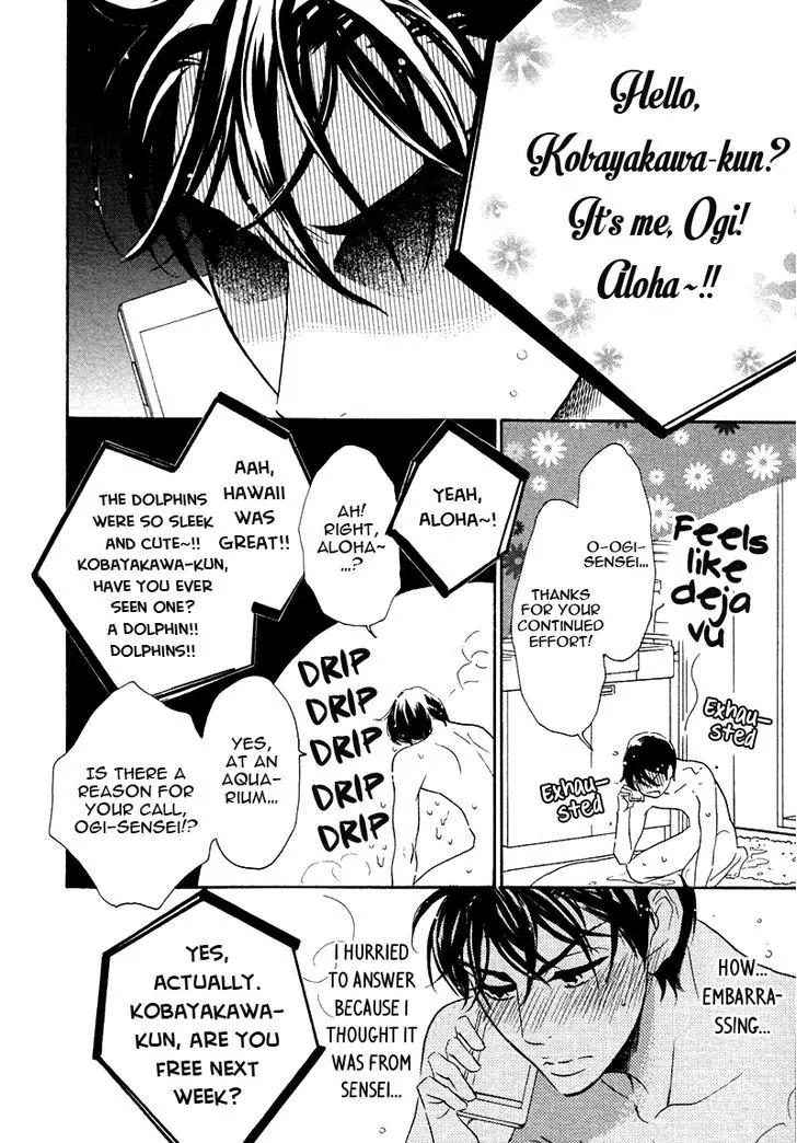 K-sensei no Yaban na Renai Chapter 3.1 page 22 - Vol.3 Chapter 1