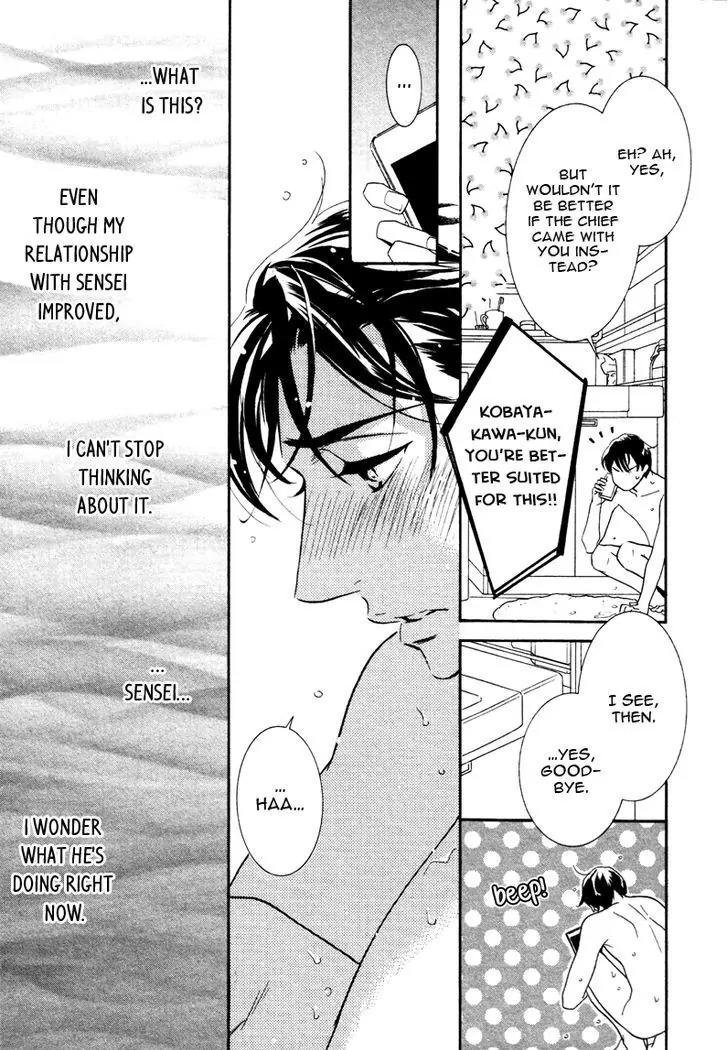 K-sensei no Yaban na Renai Chapter 3.1 page 23 - Vol.3 Chapter 1