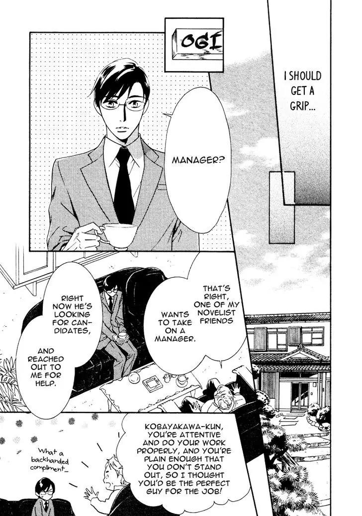 K-sensei no Yaban na Renai Chapter 3.1 page 25 - Vol.3 Chapter 1
