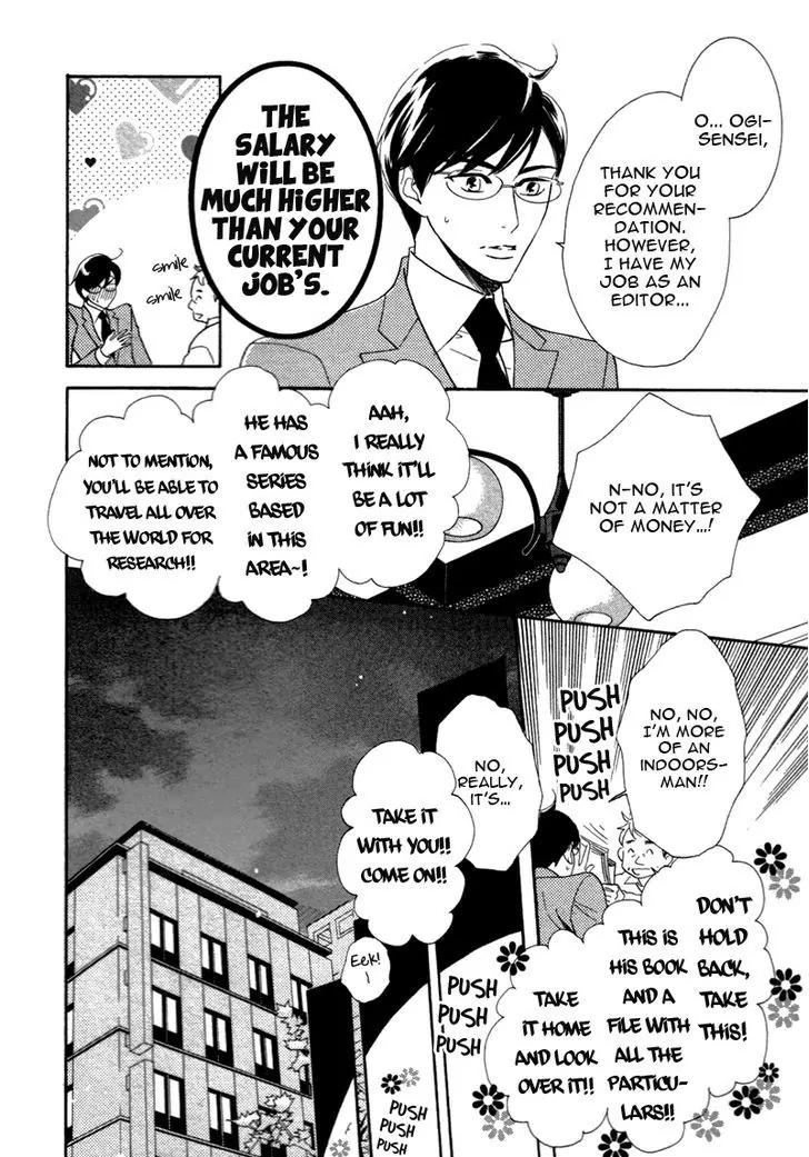 K-sensei no Yaban na Renai Chapter 3.1 page 26 - Vol.3 Chapter 1