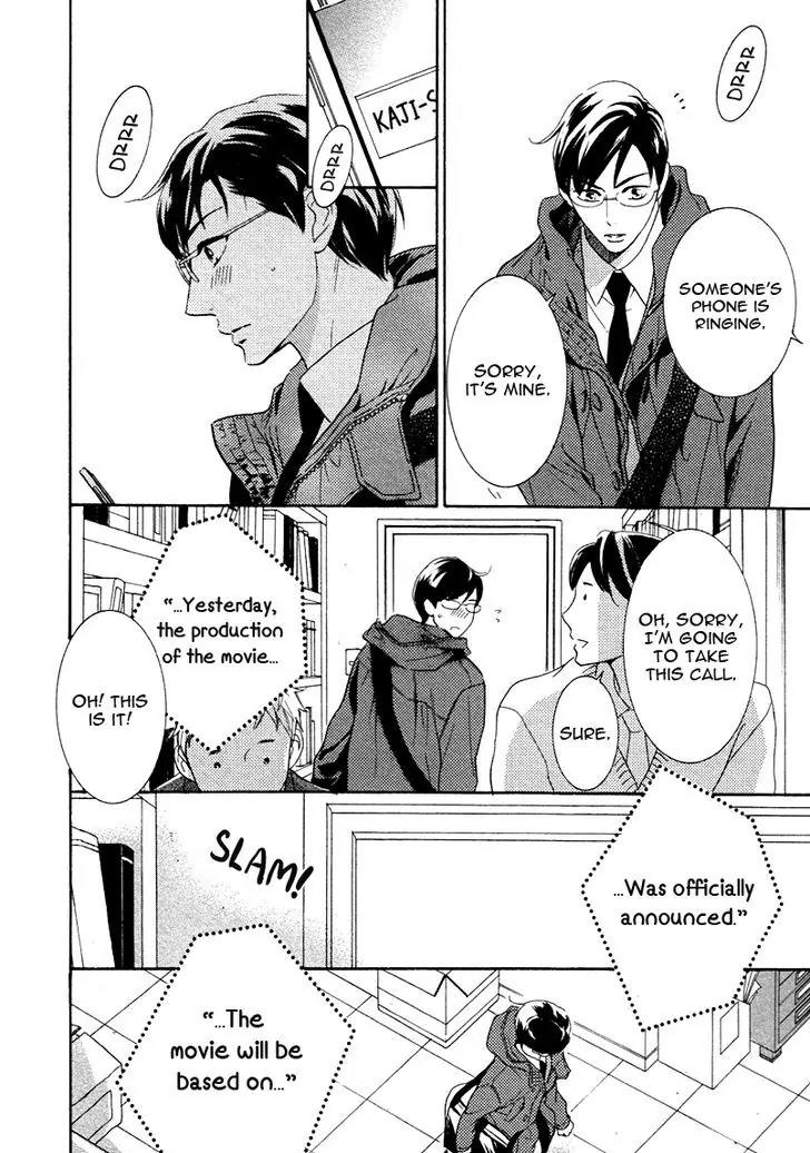 K-sensei no Yaban na Renai Chapter 3.1 page 28 - Vol.3 Chapter 1