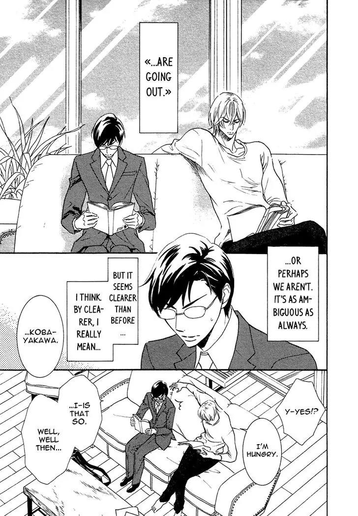 K-sensei no Yaban na Renai Chapter 3.1 page 3 - Vol.3 Chapter 1