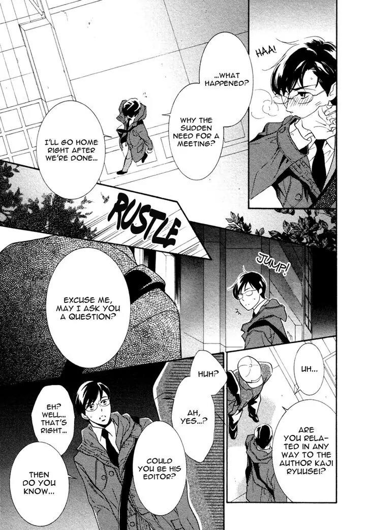K-sensei no Yaban na Renai Chapter 3.1 page 31 - Vol.3 Chapter 1