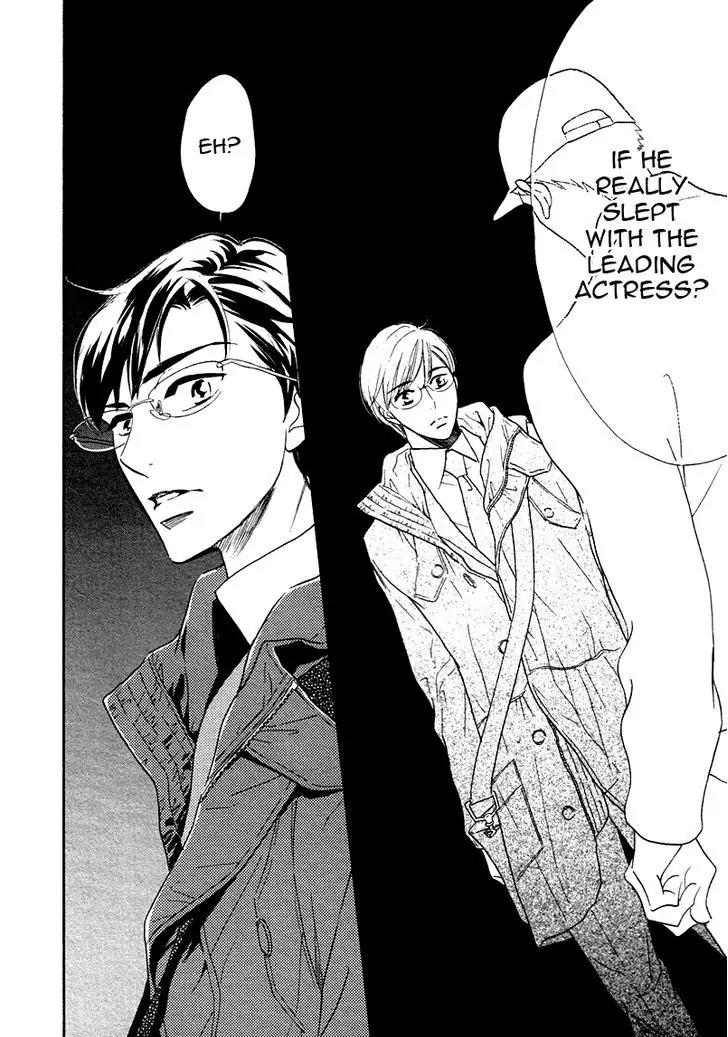 K-sensei no Yaban na Renai Chapter 3.1 page 32 - Vol.3 Chapter 1