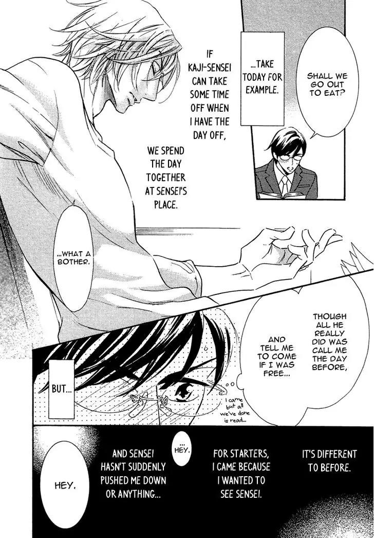 K-sensei no Yaban na Renai Chapter 3.1 page 4 - Vol.3 Chapter 1