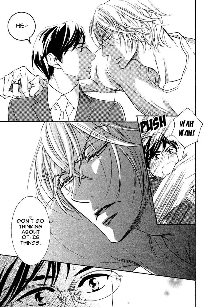 K-sensei no Yaban na Renai Chapter 3.1 page 5 - Vol.3 Chapter 1