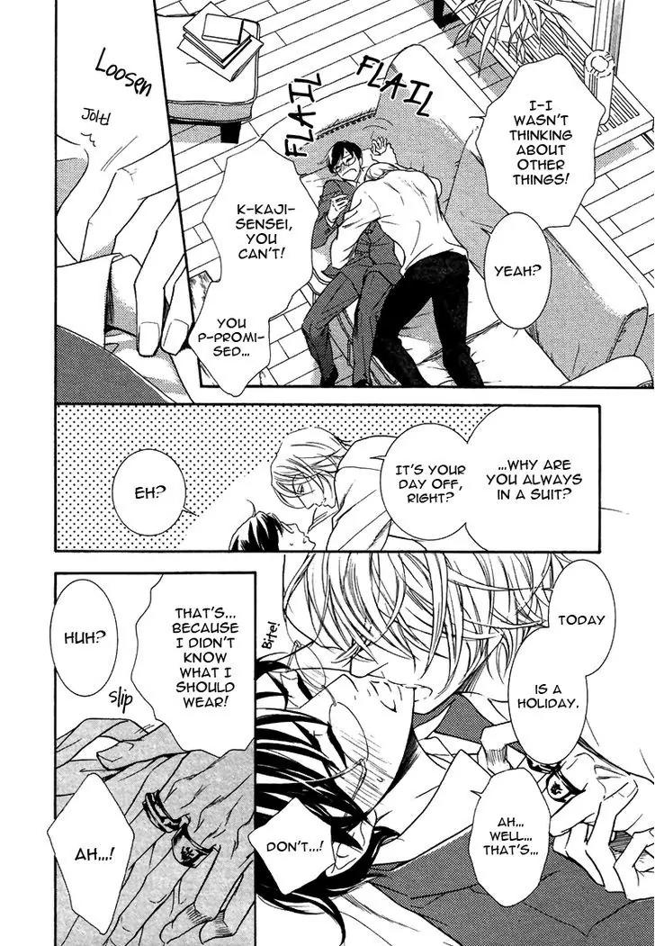 K-sensei no Yaban na Renai Chapter 3.1 page 6 - Vol.3 Chapter 1