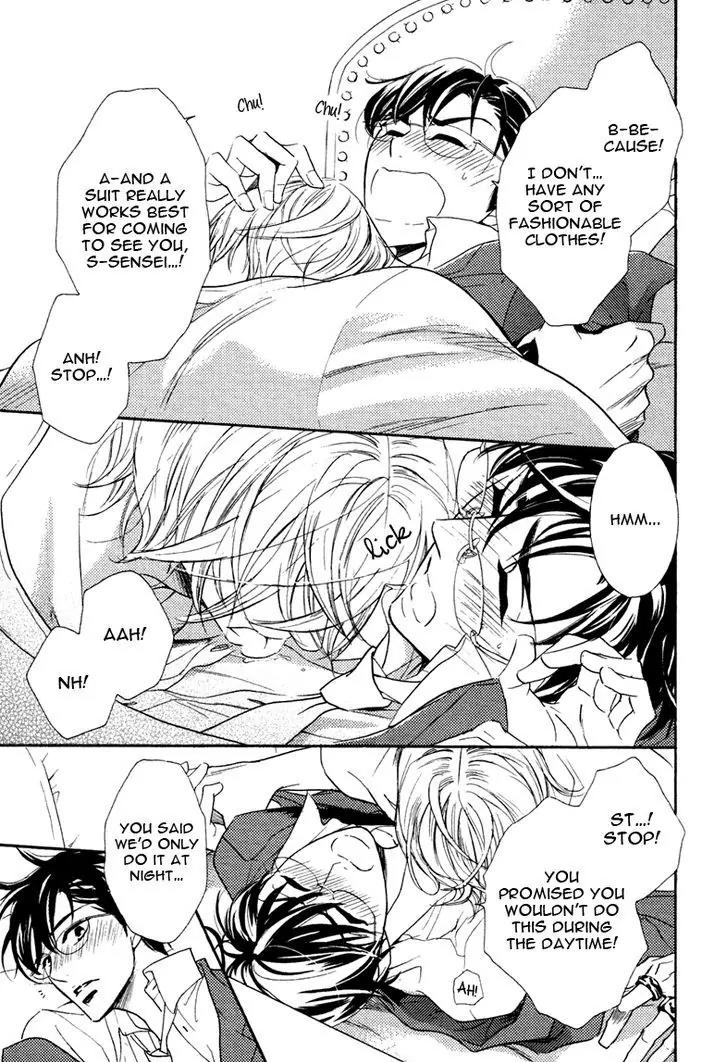 K-sensei no Yaban na Renai Chapter 3.1 page 7 - Vol.3 Chapter 1