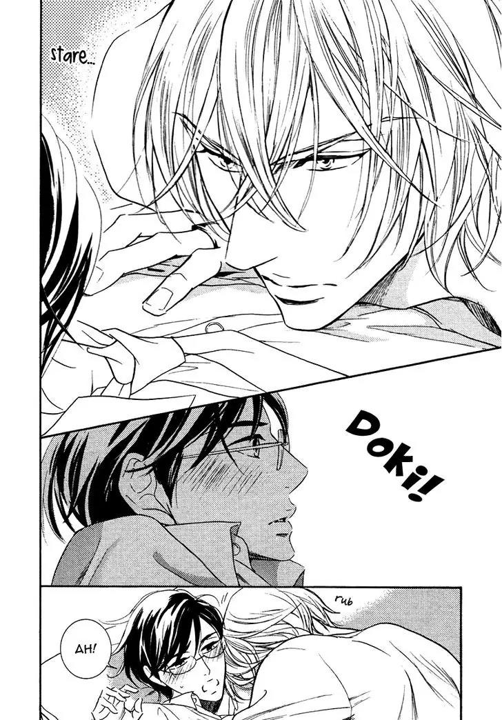 K-sensei no Yaban na Renai Chapter 3.1 page 8 - Vol.3 Chapter 1