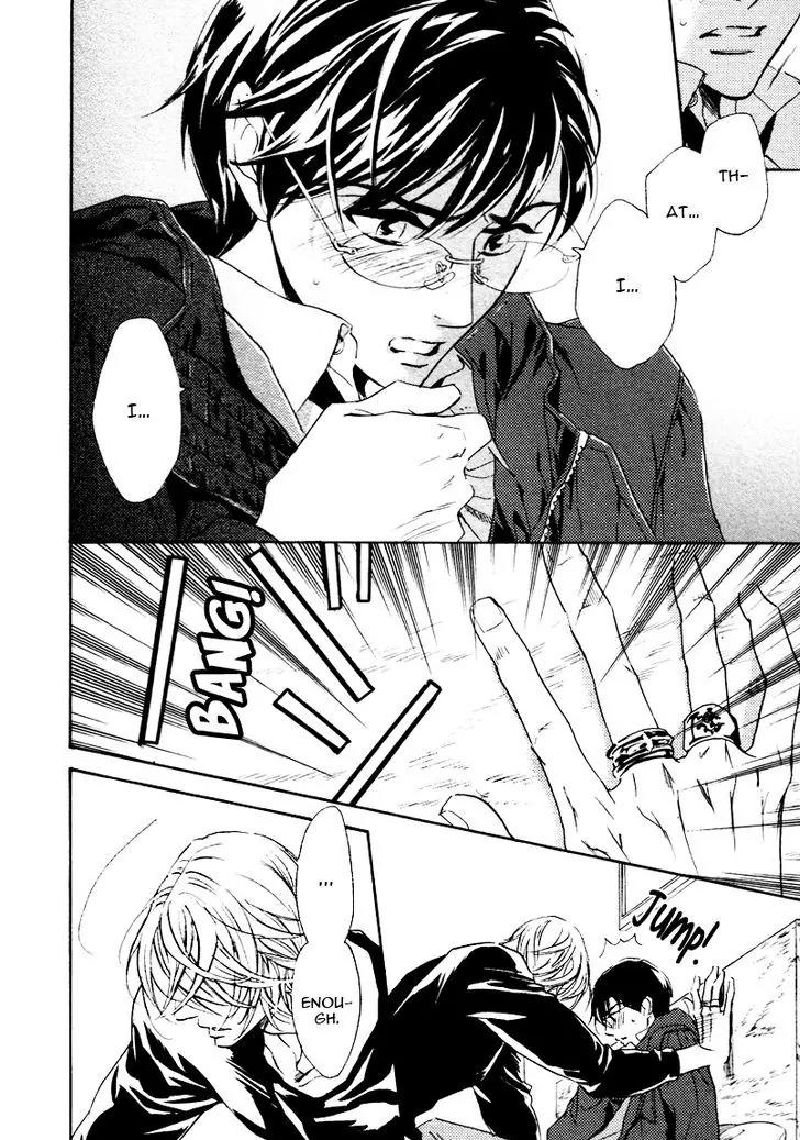 K-sensei no Yaban na Renai Chapter 3.2 page 10 - Vol.3 Chapter 2