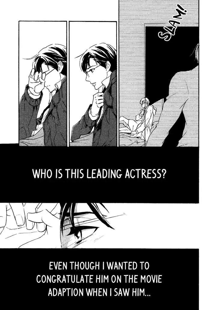 K-sensei no Yaban na Renai Chapter 3.2 page 11 - Vol.3 Chapter 2