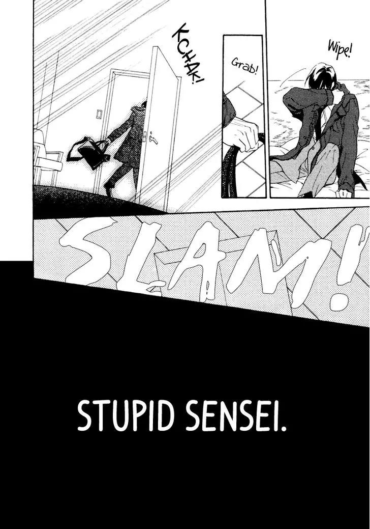 K-sensei no Yaban na Renai Chapter 3.2 page 12 - Vol.3 Chapter 2