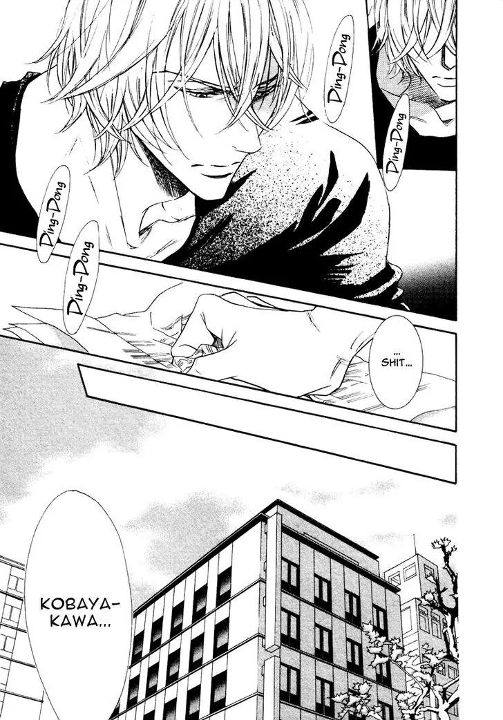 K-sensei no Yaban na Renai Chapter 3.2 page 15 - Vol.3 Chapter 2