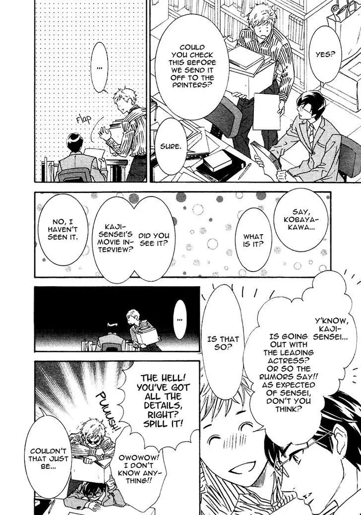 K-sensei no Yaban na Renai Chapter 3.2 page 16 - Vol.3 Chapter 2