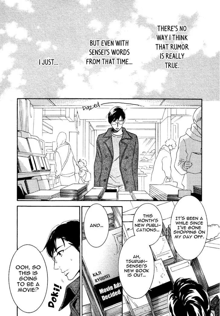 K-sensei no Yaban na Renai Chapter 3.2 page 18 - Vol.3 Chapter 2