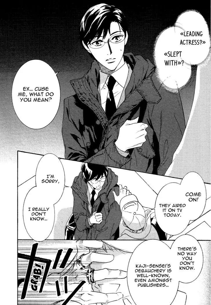 K-sensei no Yaban na Renai Chapter 3.2 page 2 - Vol.3 Chapter 2