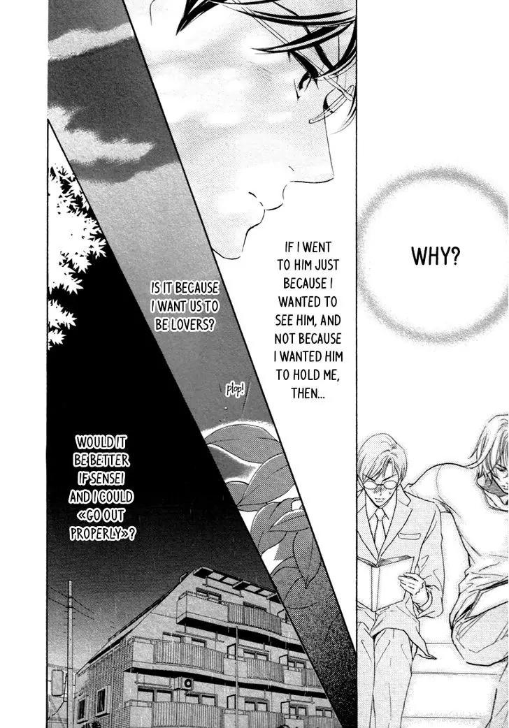 K-sensei no Yaban na Renai Chapter 3.2 page 20 - Vol.3 Chapter 2