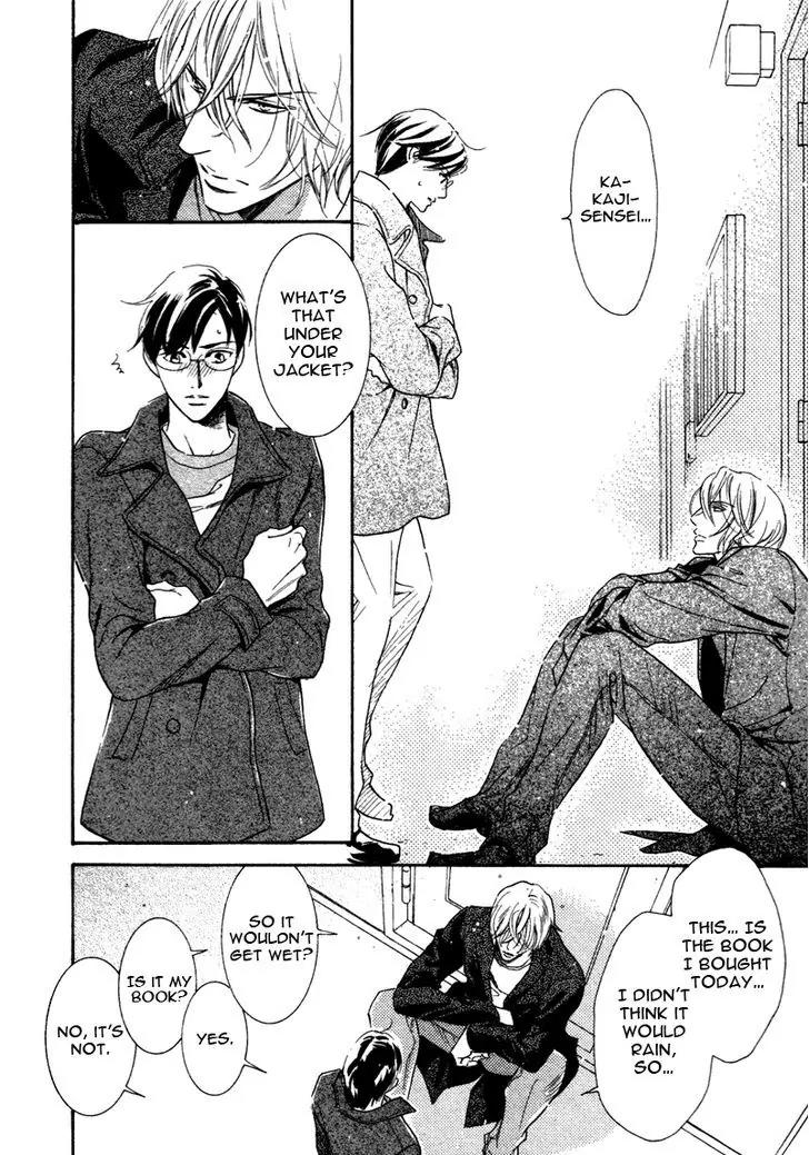 K-sensei no Yaban na Renai Chapter 3.2 page 22 - Vol.3 Chapter 2