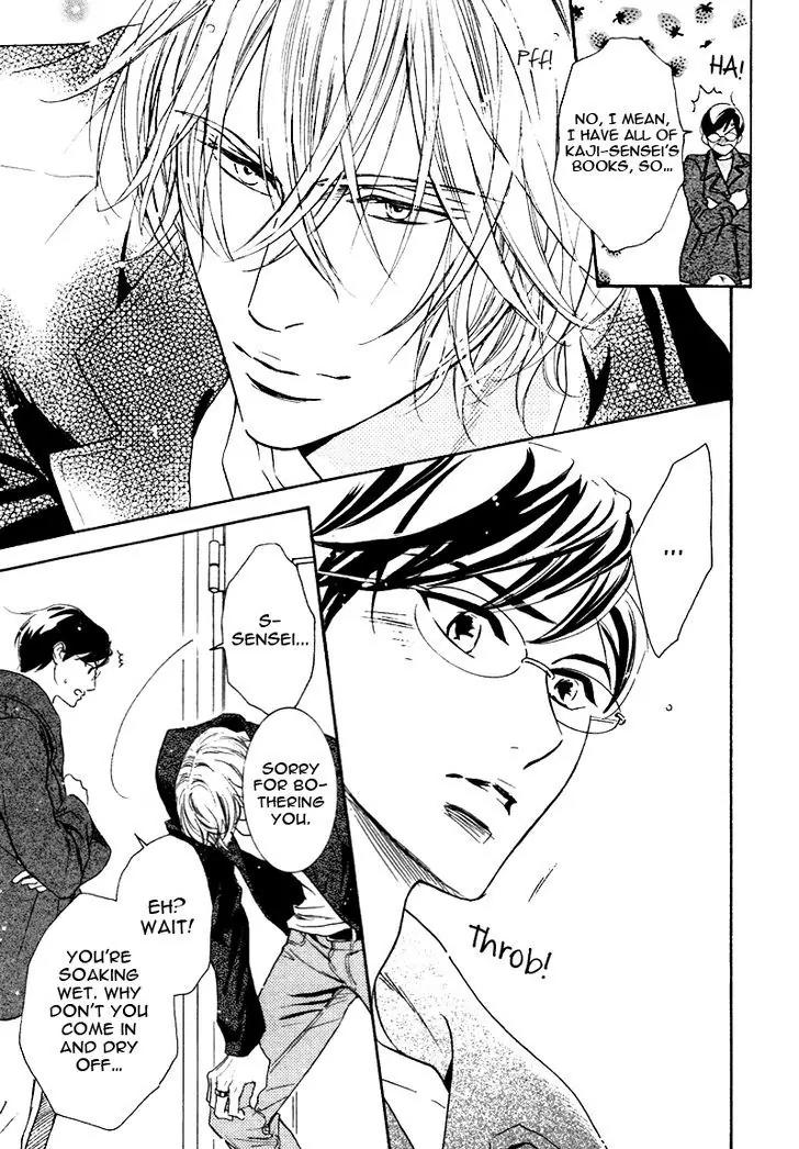 K-sensei no Yaban na Renai Chapter 3.2 page 23 - Vol.3 Chapter 2