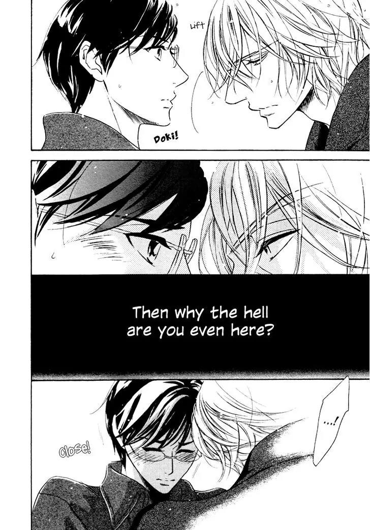 K-sensei no Yaban na Renai Chapter 3.2 page 24 - Vol.3 Chapter 2