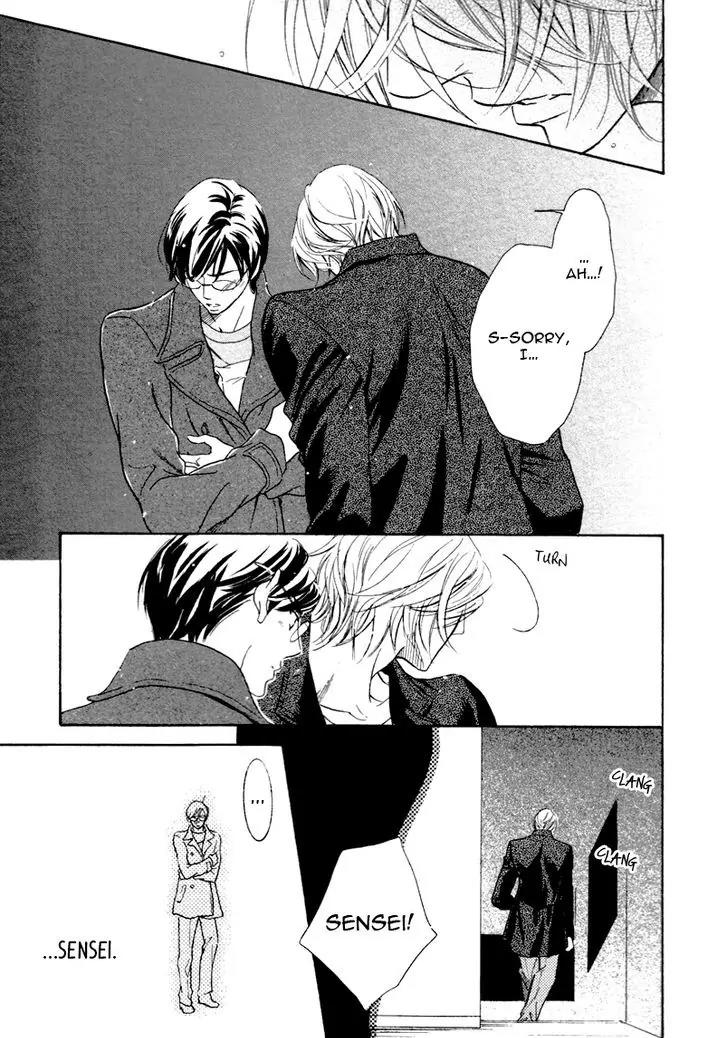 K-sensei no Yaban na Renai Chapter 3.2 page 25 - Vol.3 Chapter 2