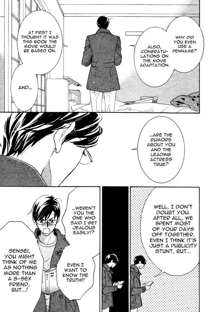 K-sensei no Yaban na Renai Chapter 3.2 page 27 - Vol.3 Chapter 2