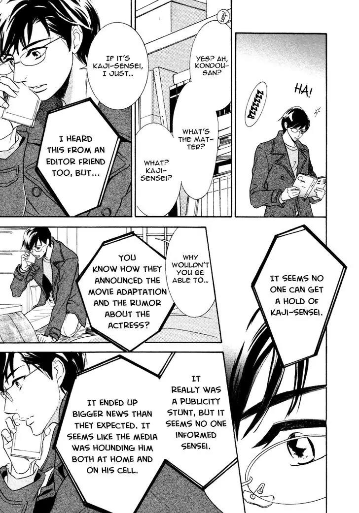 K-sensei no Yaban na Renai Chapter 3.2 page 29 - Vol.3 Chapter 2