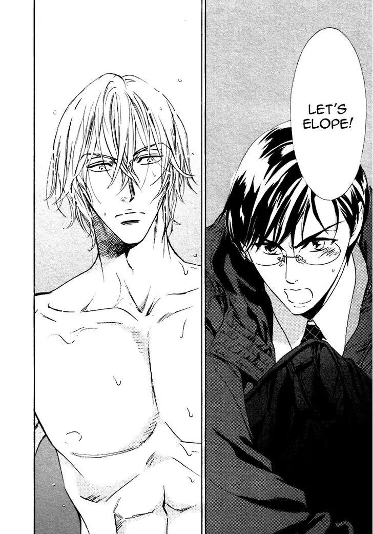 K-sensei no Yaban na Renai Chapter 3.2 page 32 - Vol.3 Chapter 2